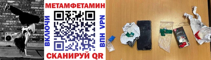 купить наркоту  кракен ссылки  АМФЕТАМИН 98%  Нязепетровск 