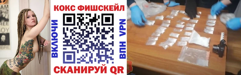 COCAIN Columbia  купить наркоту  Нязепетровск 