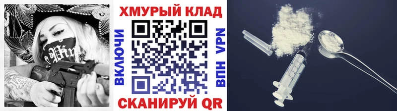 где купить наркотик  Нязепетровск  ГЕРОИН Афган 