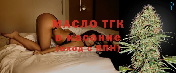 круглые Балабаново
