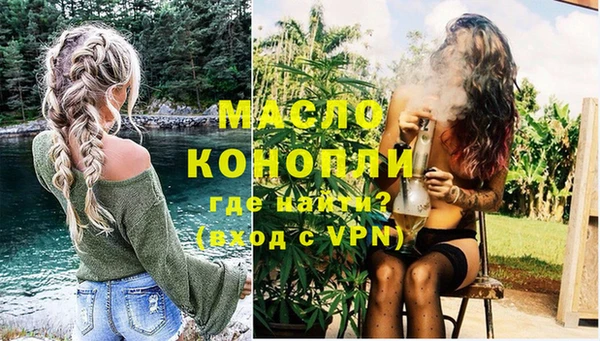 круглые Балабаново