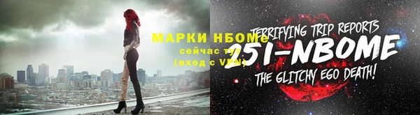 круглые Балабаново