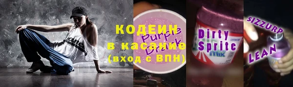 кокаин перу Снежногорск