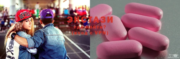 круглые Балабаново