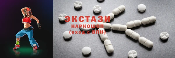 круглые Балабаново