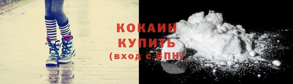 круглые Балабаново