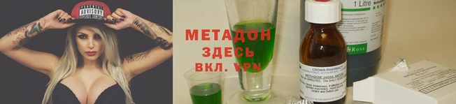круглые Балабаново