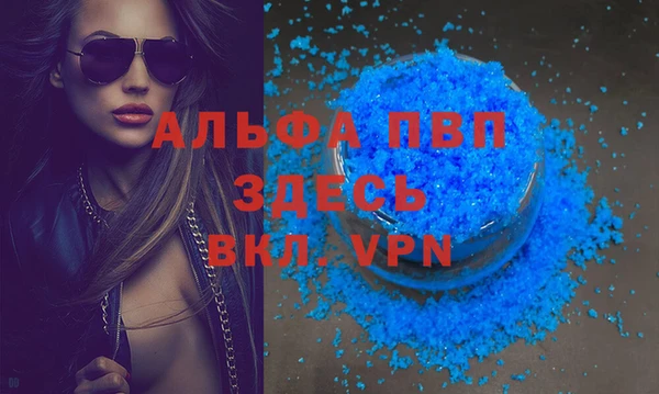 круглые Балабаново