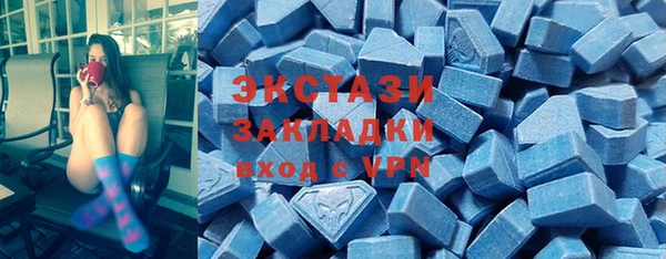 прущие грибы Балахна