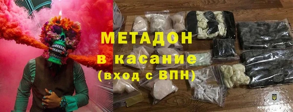 соль курить ск Снежинск