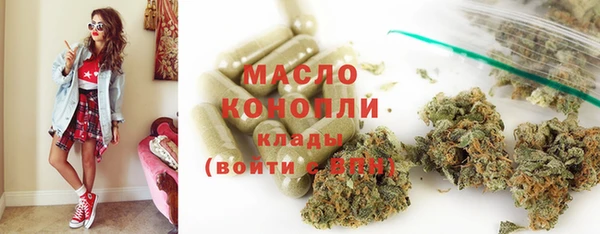 прущие грибы Балахна