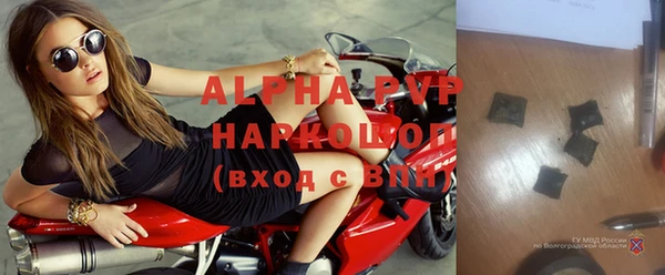 круглые Балабаново